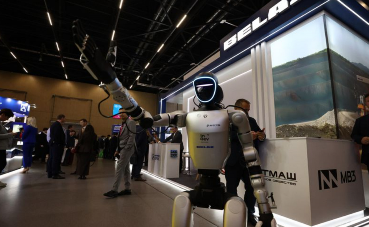 Робот-Гуманоид Unitree G1 Basic